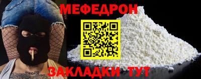 шишки Чебоксары