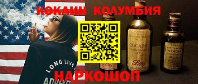 шишки Чебоксары