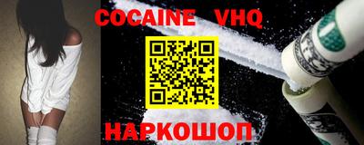 прущие грибы Чебаркуль