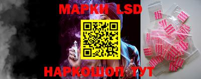 мефедрон мука Чапаевск