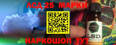 прущие грибы Чебаркуль