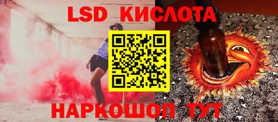 мефедрон мука Чапаевск