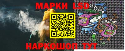 прущие грибы Чебаркуль