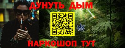 прущие грибы Чебаркуль