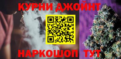 мефедрон мука Чапаевск
