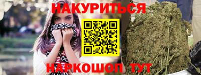 мефедрон мука Чапаевск
