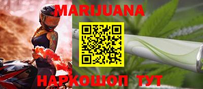шишки Чебоксары