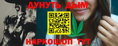 мефедрон мука Чапаевск