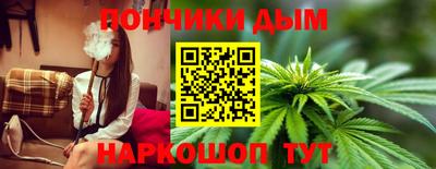 мефедрон мука Чапаевск