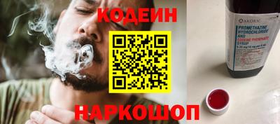 мефедрон мука Чапаевск