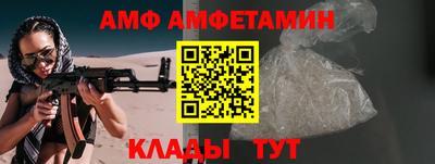 мефедрон мука Чапаевск