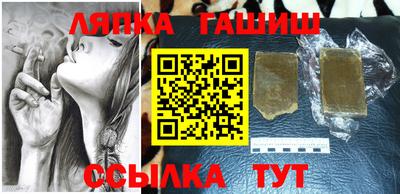 мефедрон мука Чапаевск