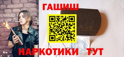 прущие грибы Чебаркуль