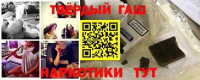 шишки Чебоксары