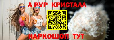 прущие грибы Чебаркуль